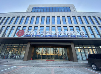 Çin Zhengzhou Feilong Medical Equipment Co., Ltd